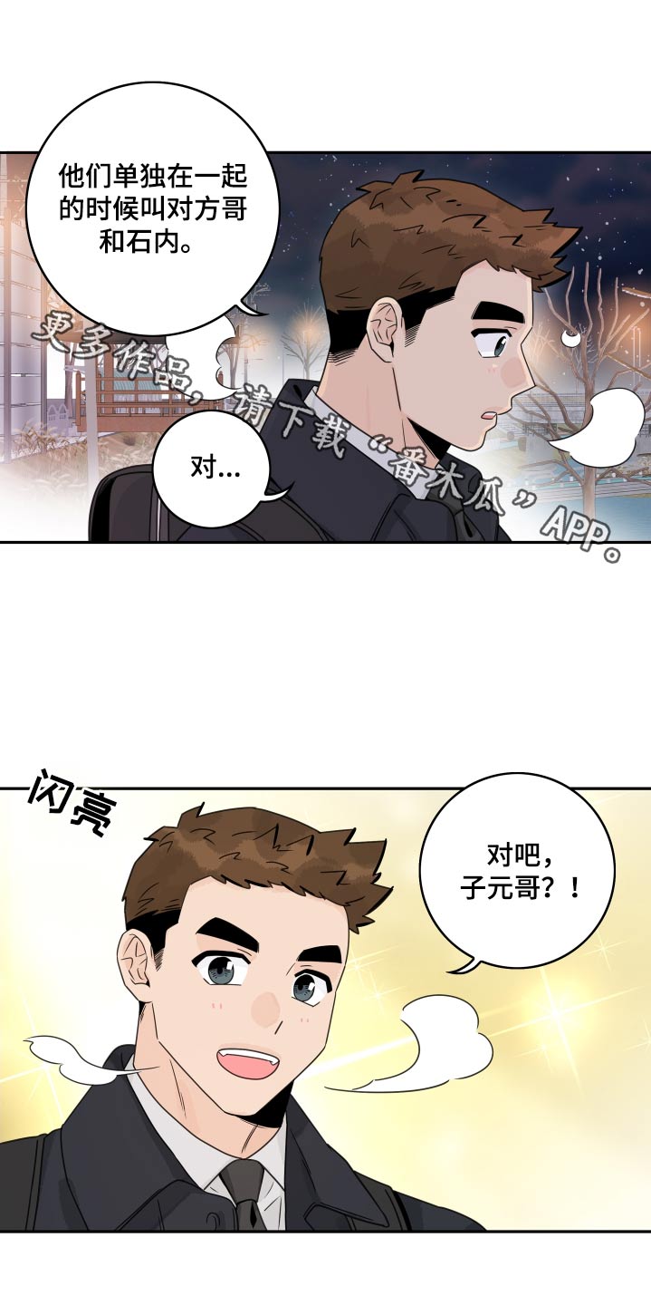 第155话0