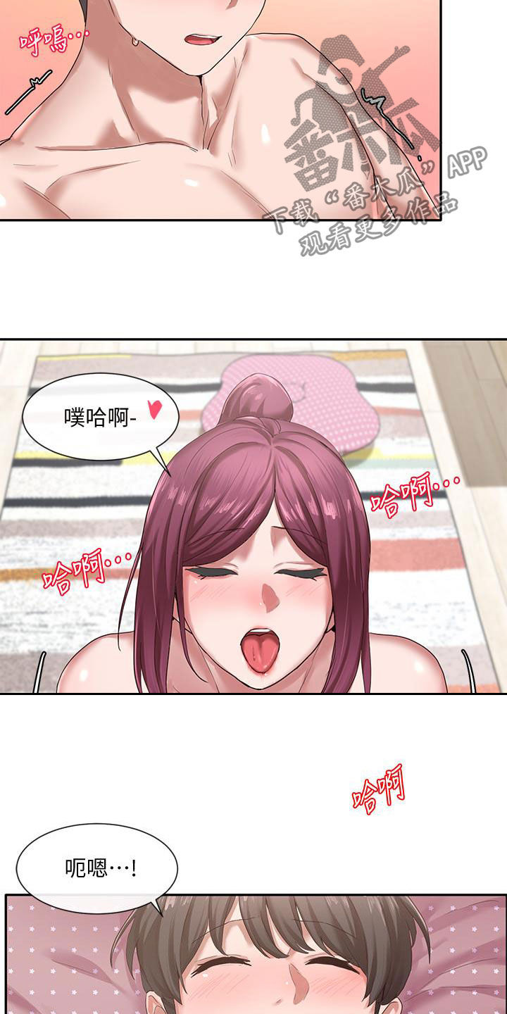 第55话1