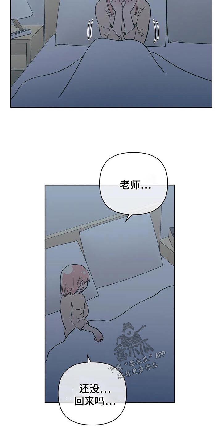 第115话1