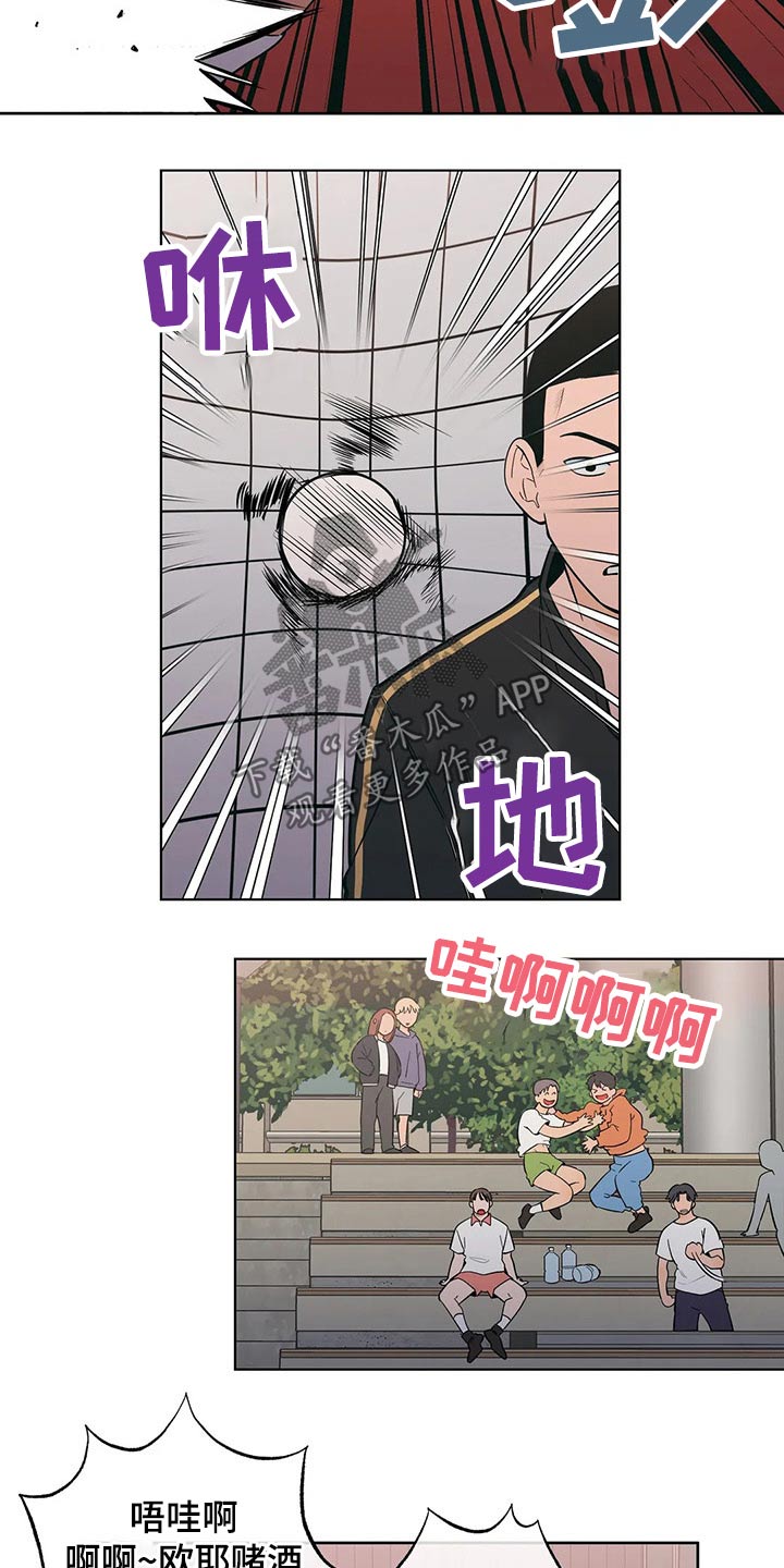 第37话2