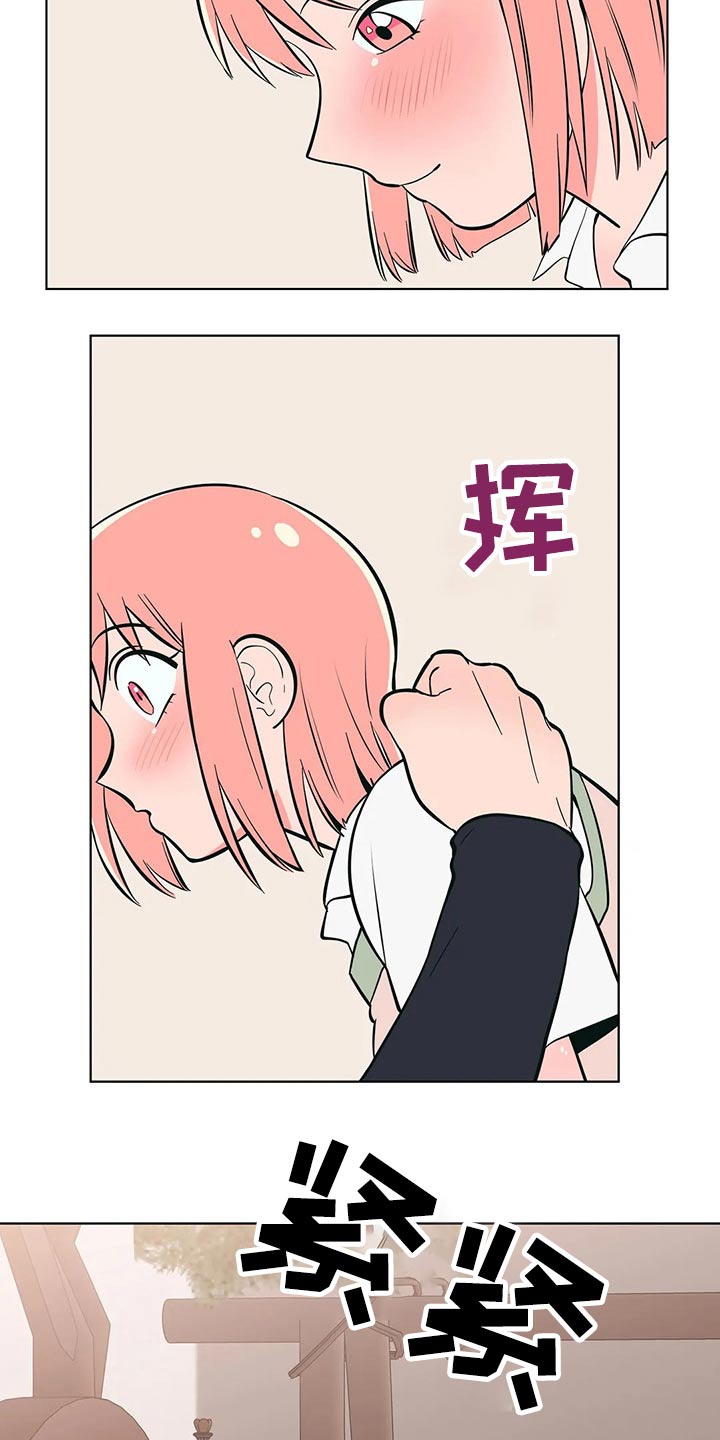 第55话19