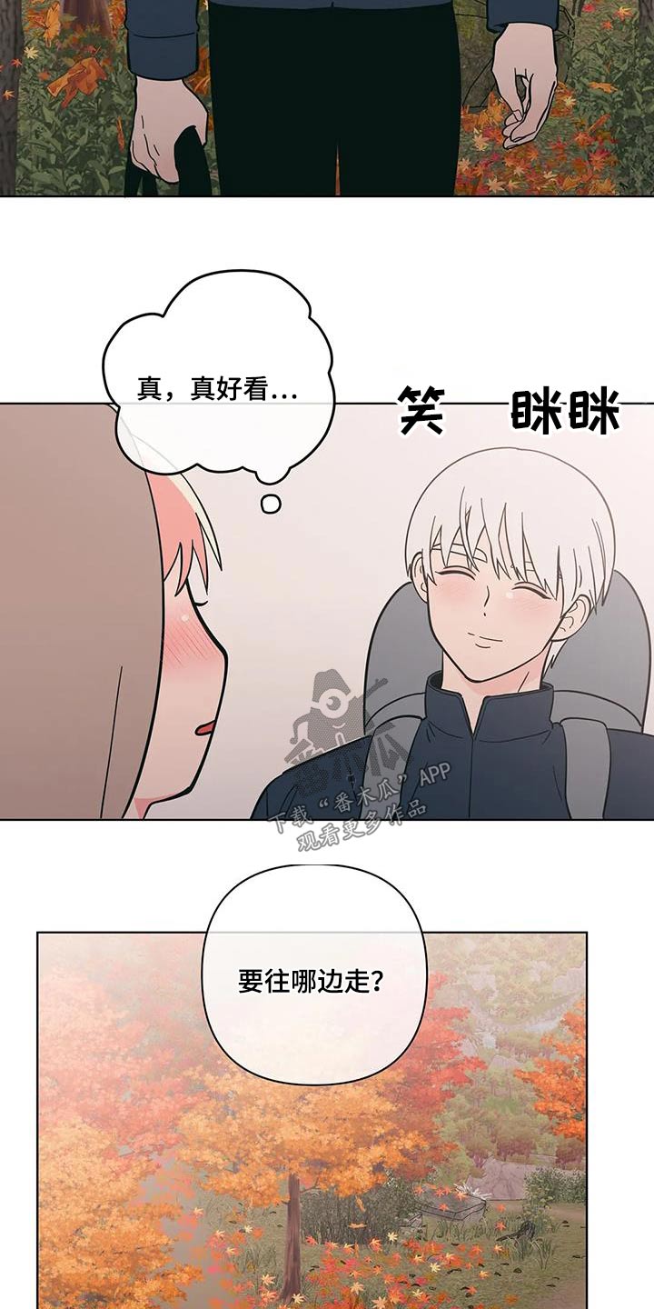 第100话3