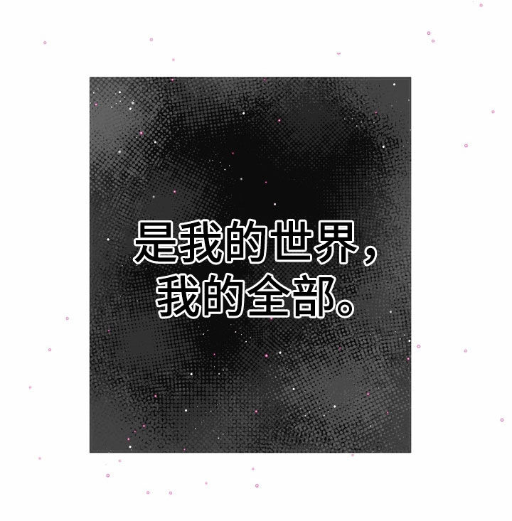 第81话42