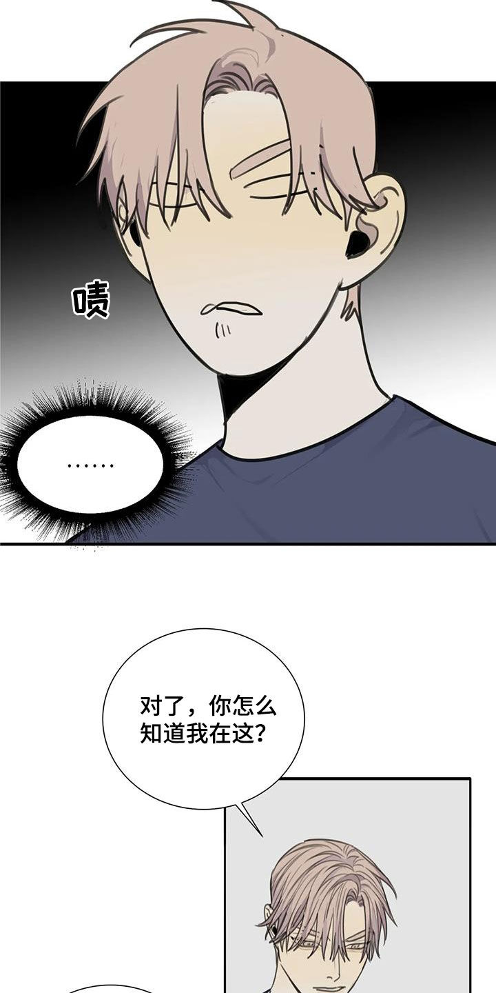 第76话6