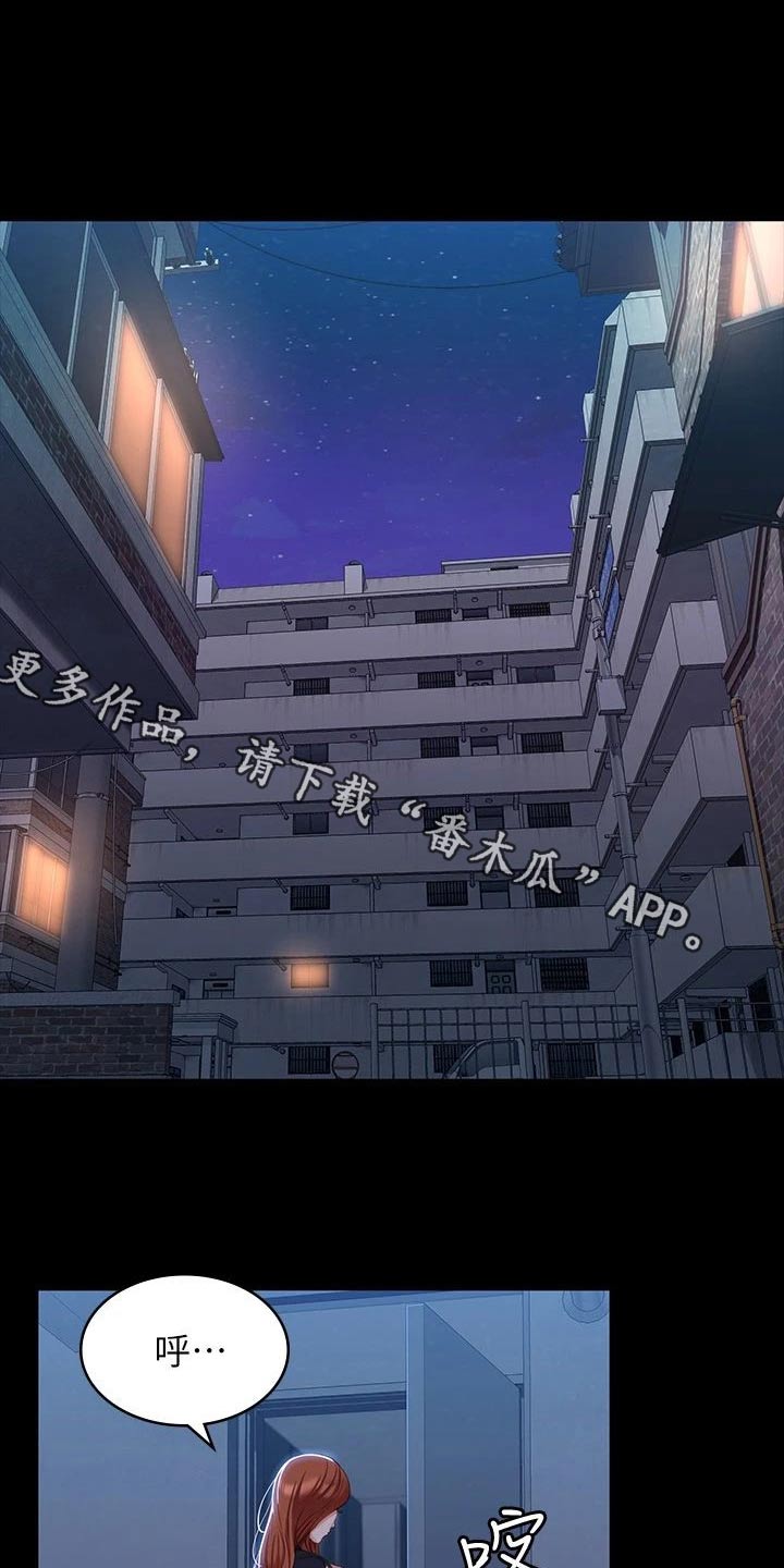 第45话0