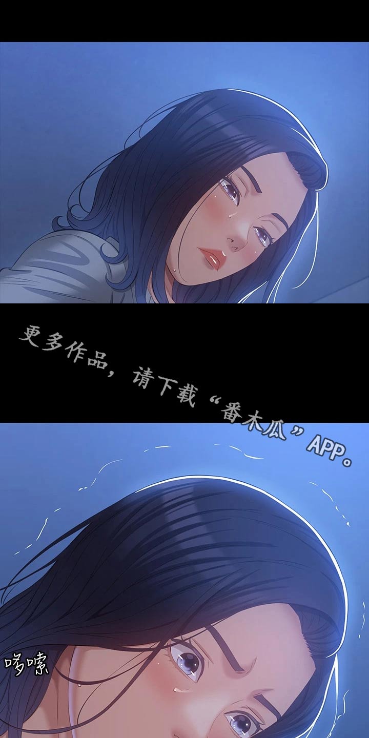 第36话0