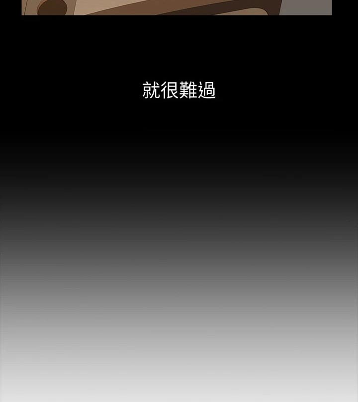 第69话2