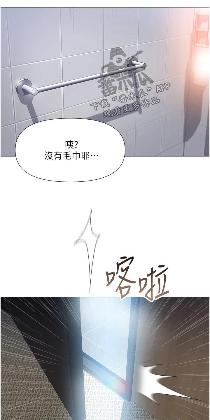 第58话25