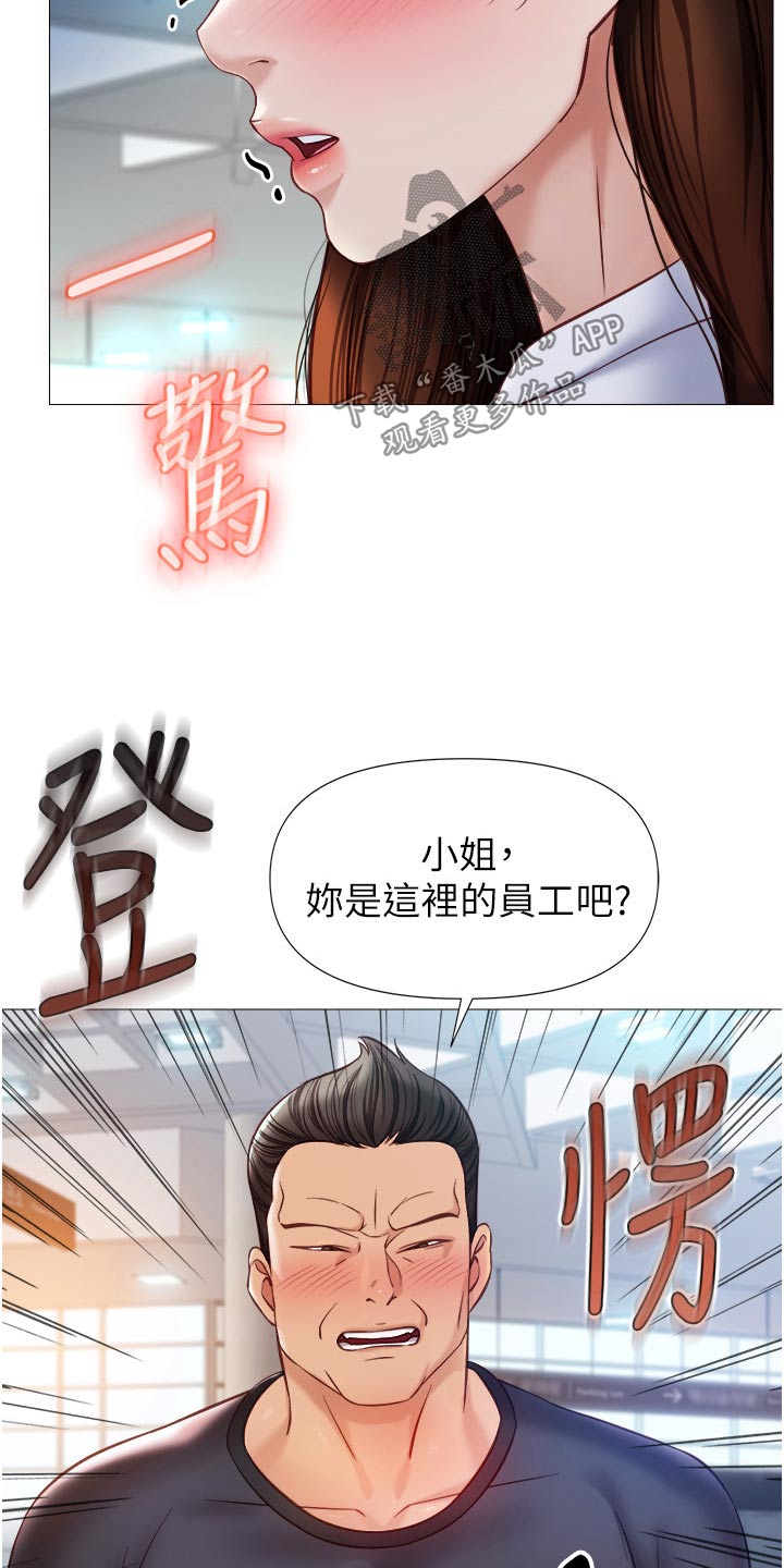 第114话1