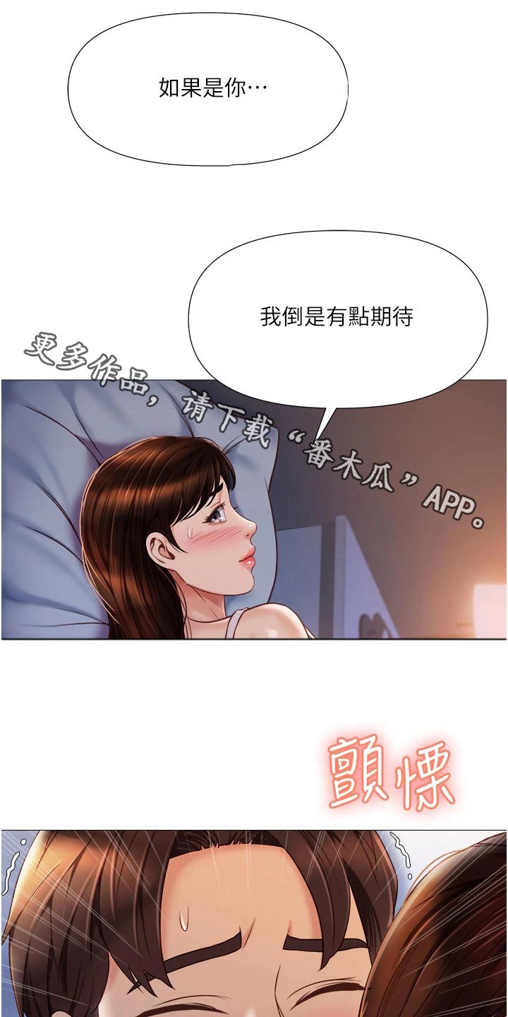 第89话0