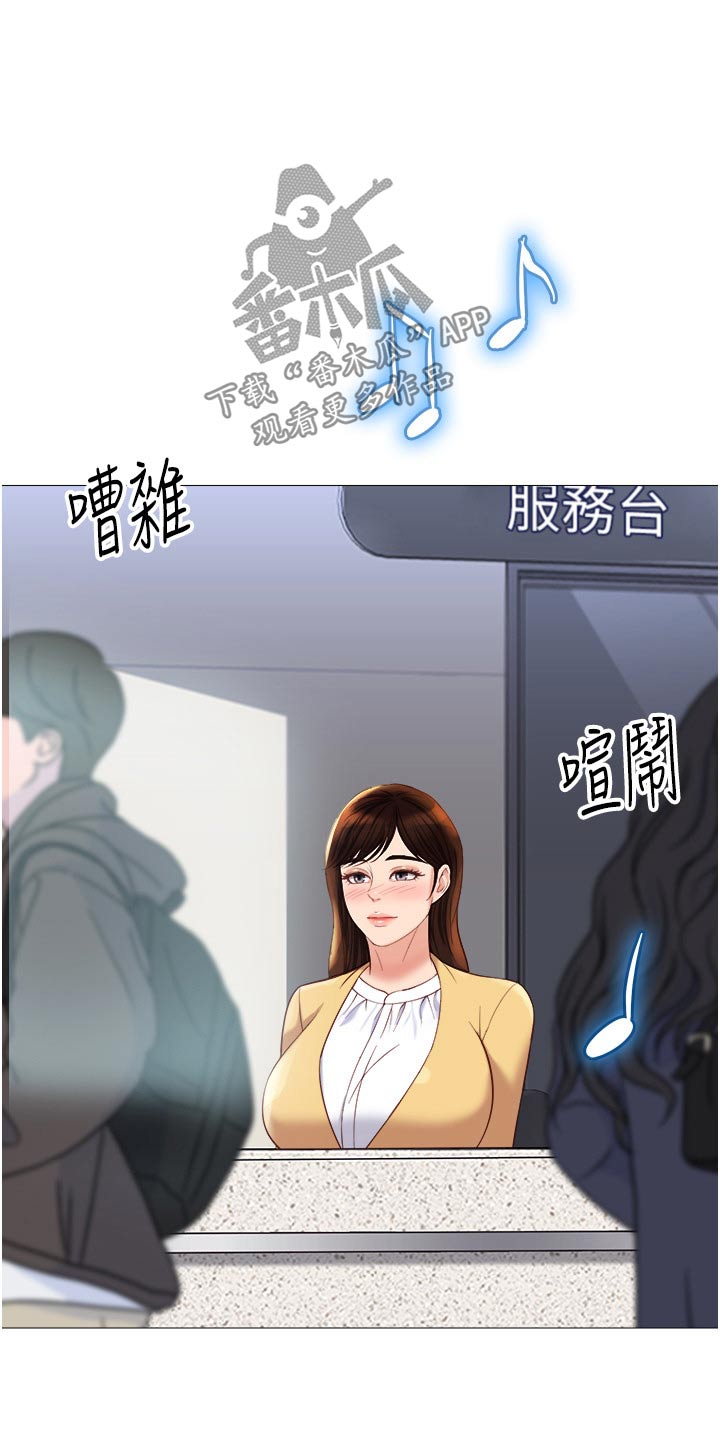 第115话21