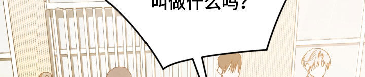 第40话20