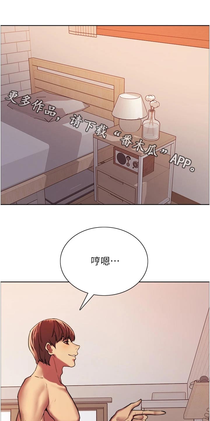 第29话0