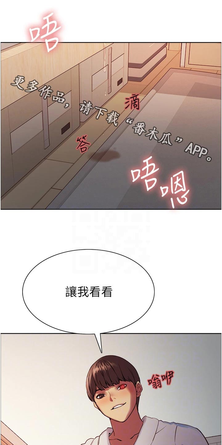 第23话0