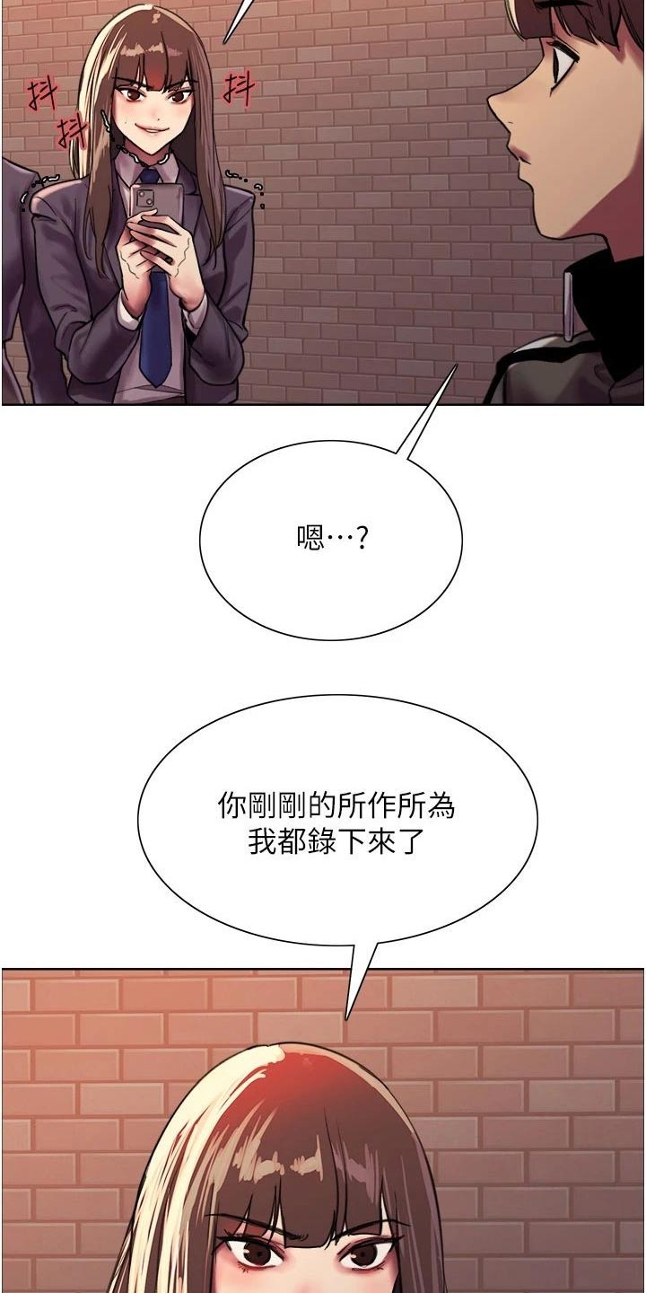 第44话23