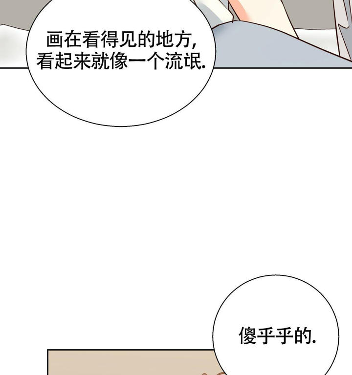 第170话48