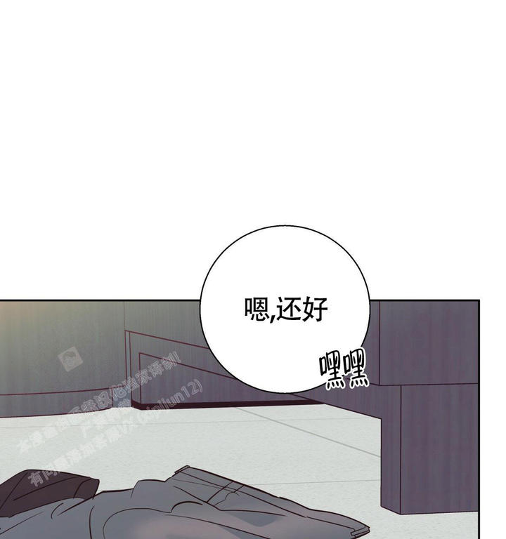 第175话41