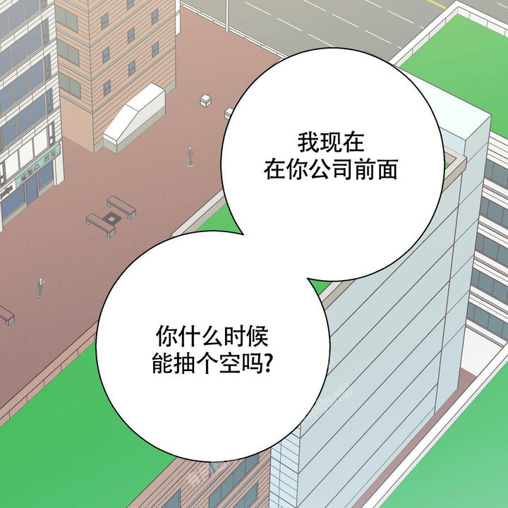 第159话72