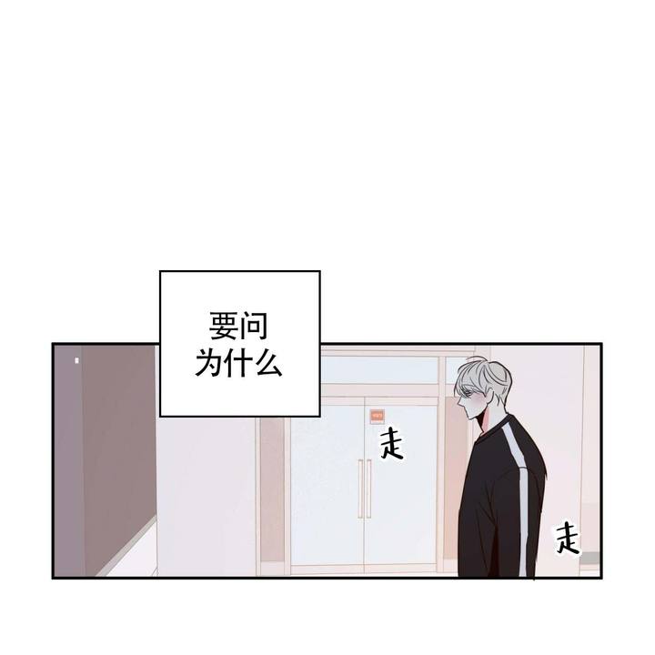 第14话22