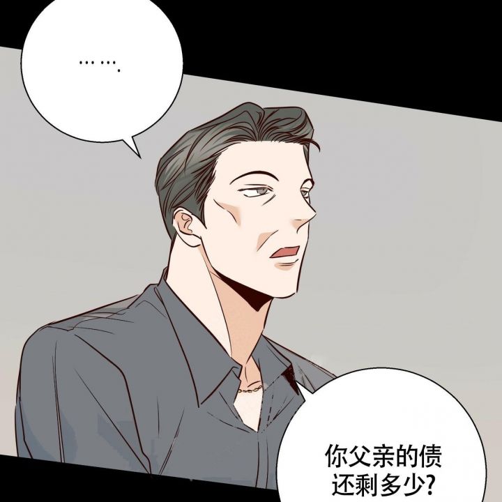 第125话86