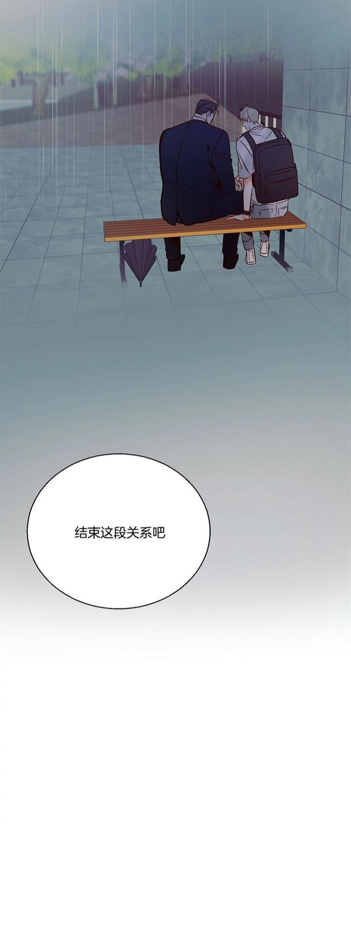 第36话20