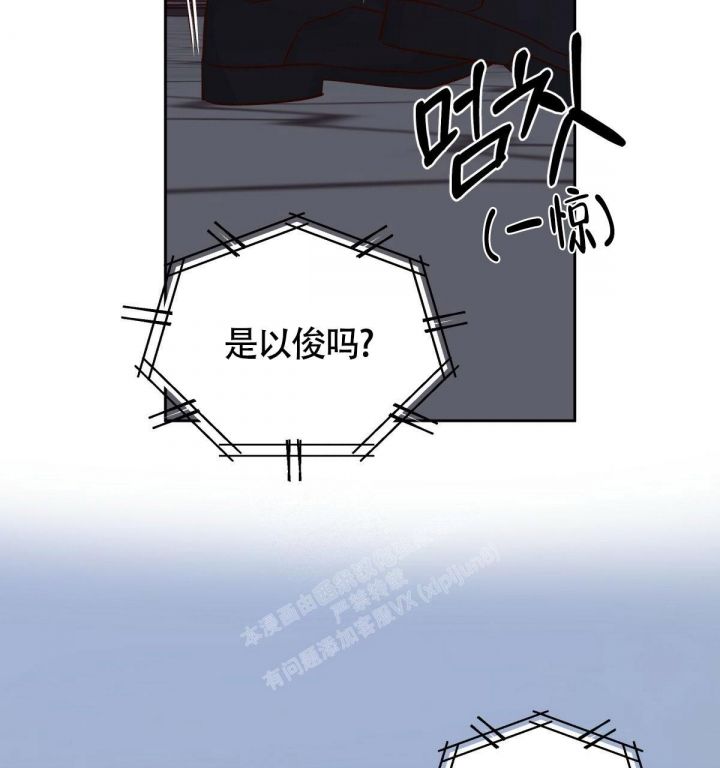 第133话1