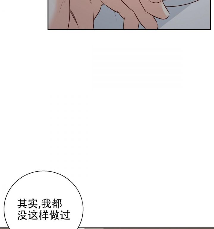 第117话14