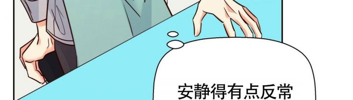 第119话38