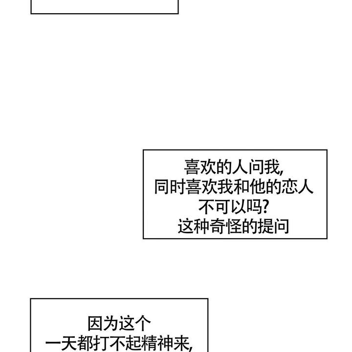 第14话26