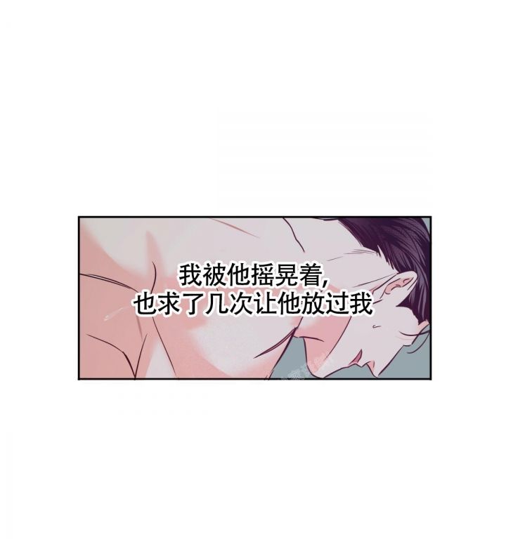 第145话75