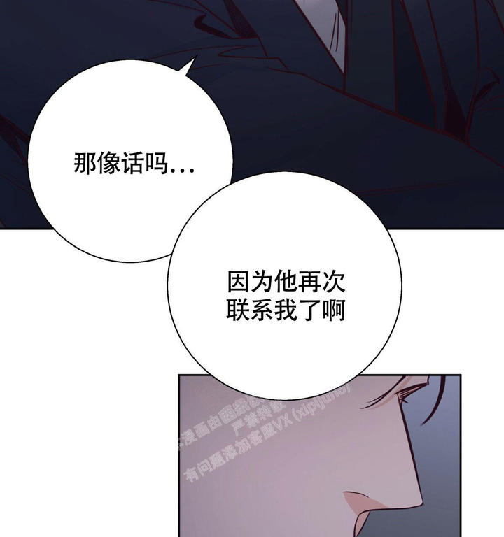 第155话100