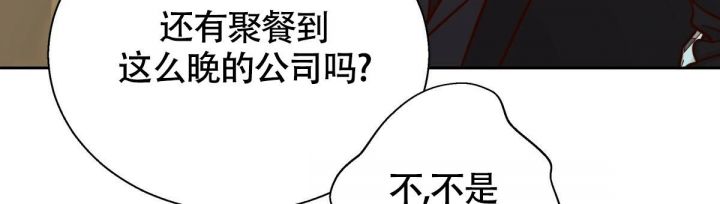 第137话25