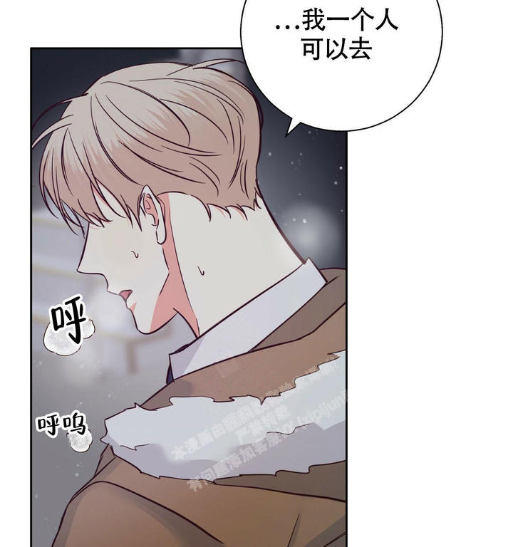 第155话52