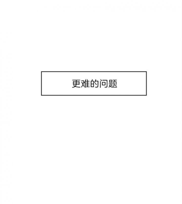 第53话27