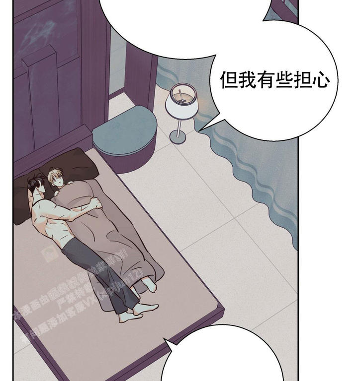 第175话63