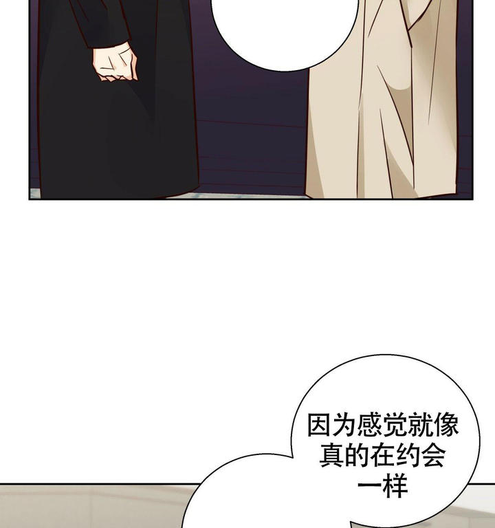 第173话15