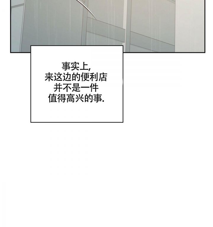 第130话44