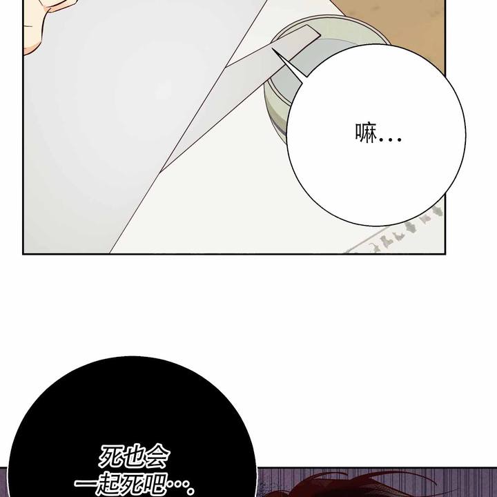 第188话30