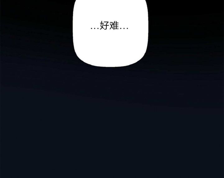 第61话10