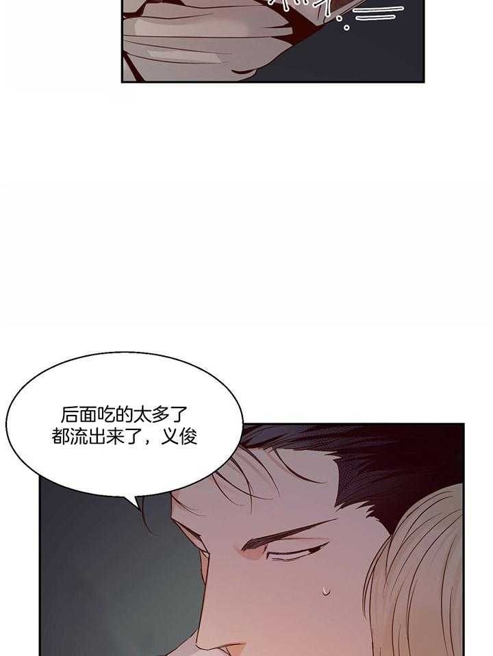 第44话22