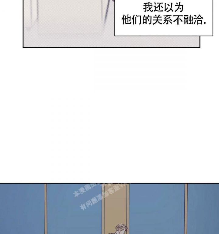 第133话25