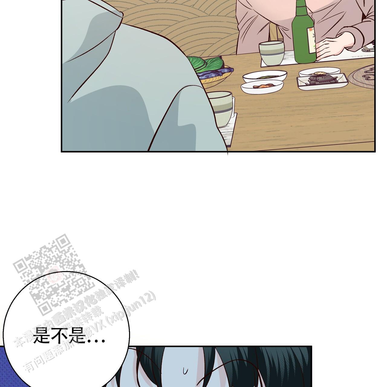 第189话46