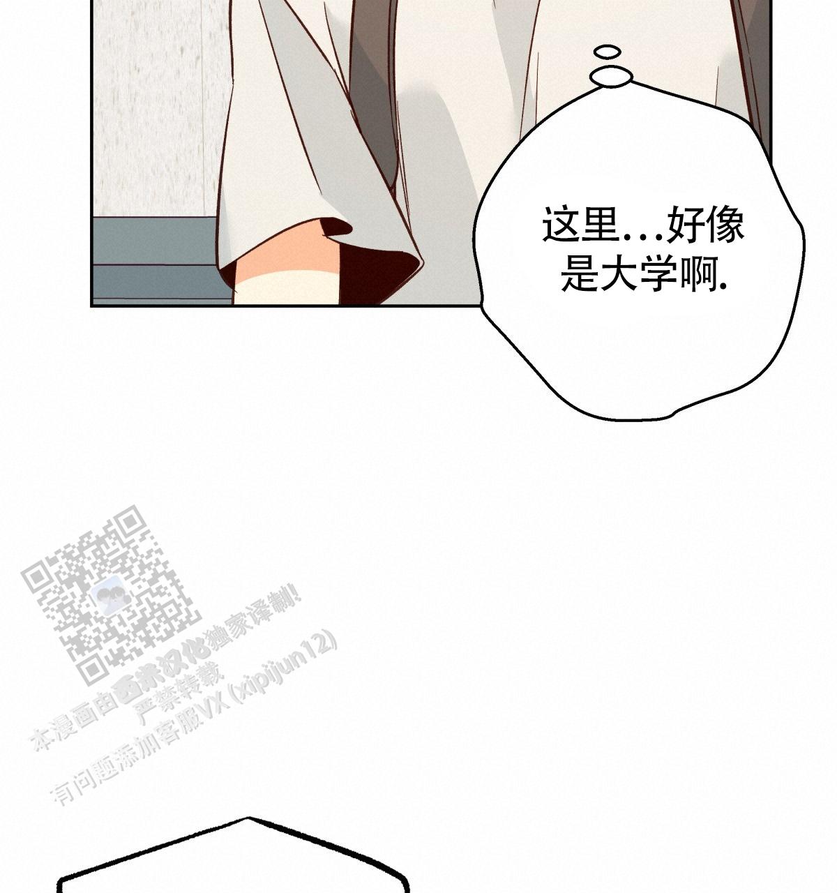 第193话31