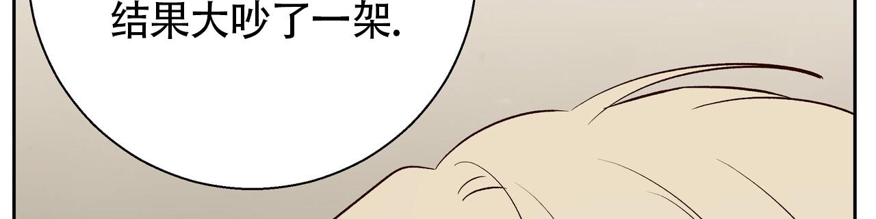 第189话41