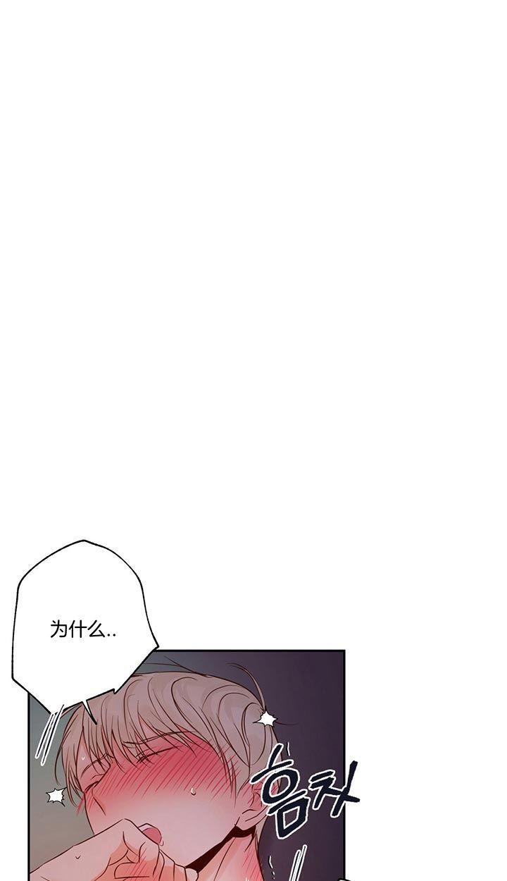 第40话12