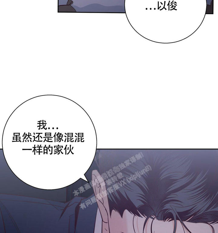 第156话51