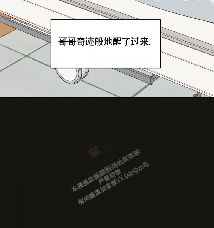 第129话12