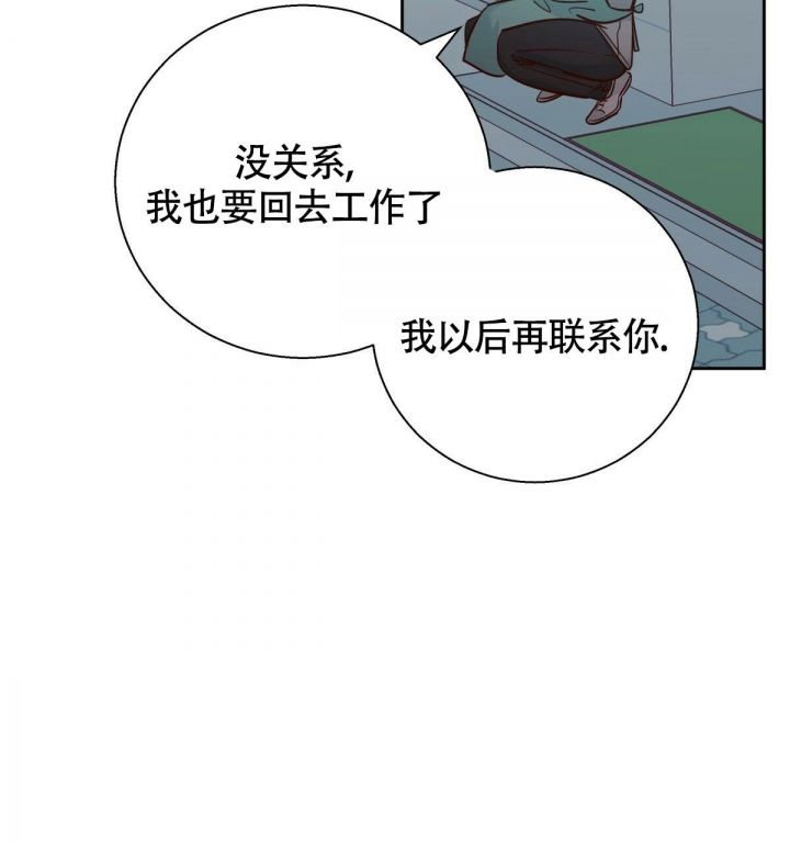 第119话27