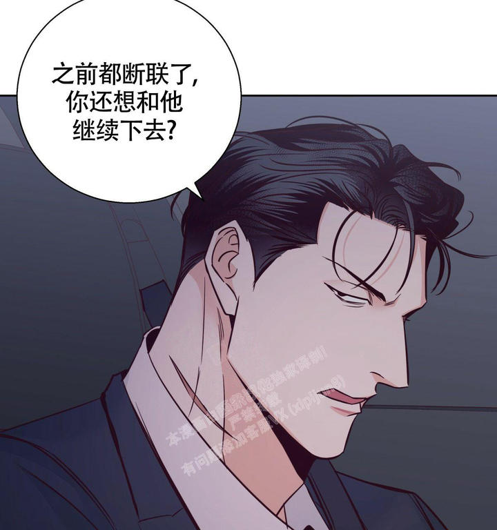 第155话98