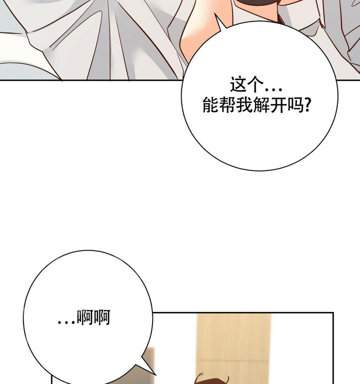 第168话28